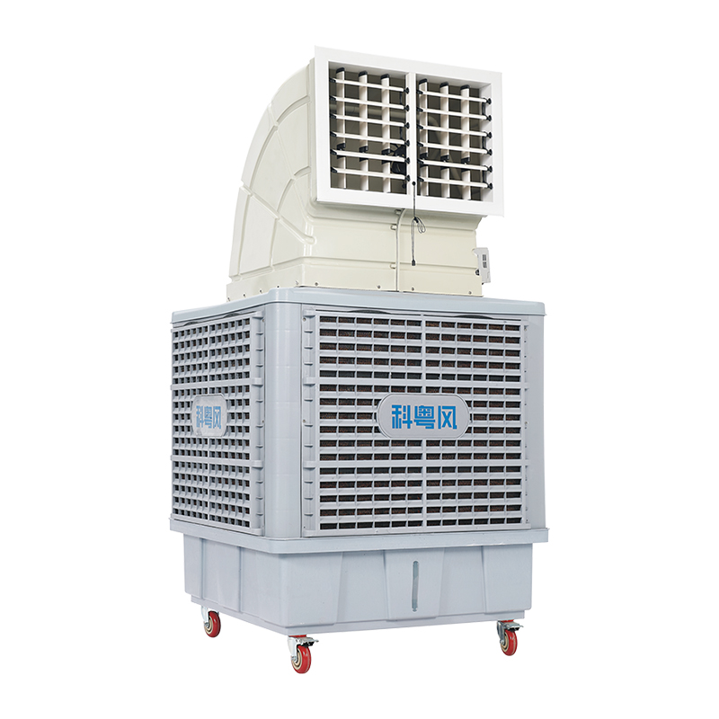 車間降溫工程使用冷風(fēng)機(jī)和空調(diào)哪個(gè)好及優(yōu)缺點(diǎn)是什么？