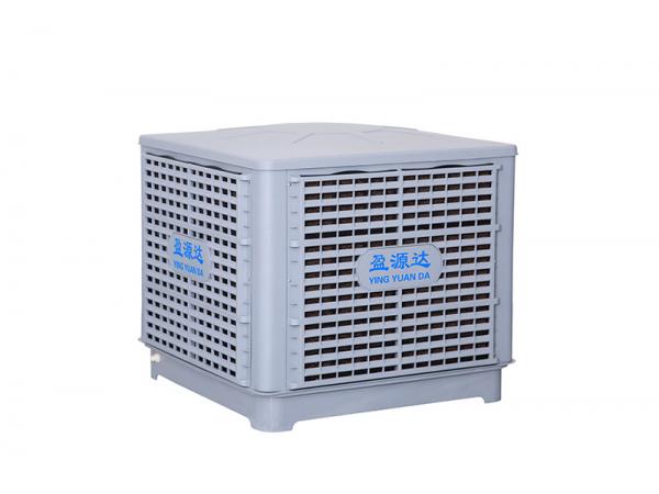 環(huán)?？照{(diào)（冷風(fēng)機）是什么？