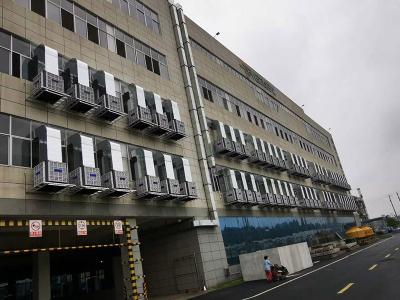 環(huán)?？照{(diào)安裝案例
